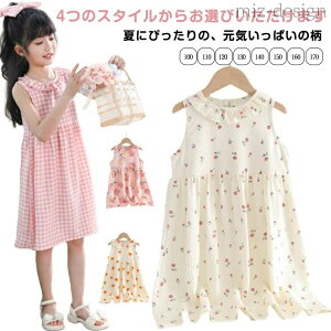 yz̎q m[X[us[X ԕ lbNt`FbN  IW s[X LbY K[Y xr[ q