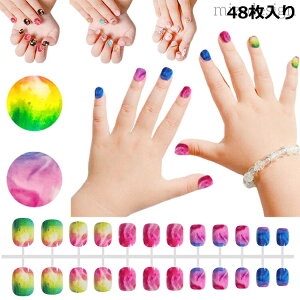 yzlC`bv LbY ̎q lC`bvZbg 48ij LbYp LbY  lC`bv  q LbY