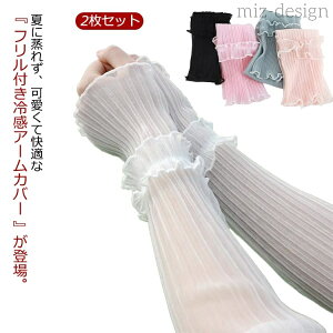 yz2Zbg A[Jo[ uvJbg ڐG⊴ t 킢 O ⊴ ACXVN fB[X UVPA uv  悯