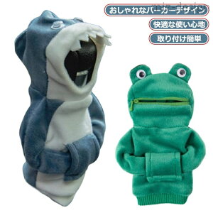 yzVtgmuJo[  J[ p[J[ Jo[ SUV og mu  ^ Vt^[mup[J[Jo[ J[ANZT[