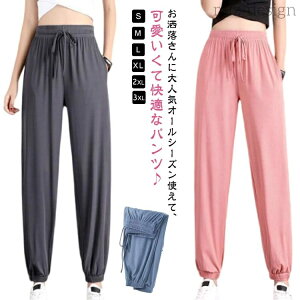 yzg[jO W[W ꂢ fB[X⊴ WK[pc Xgb` 9  TGpc X|[cEFA