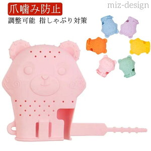 yzwԂh~  Ԃ ԂK[h  K h~ObY  VR \ wԂ΍ ܊ݖh~