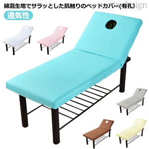 yz{bNXV[c }bT[WxbhJo[ ȍ LE t GXexbhJo[ ̃xbhJo[ {pxbhJo[