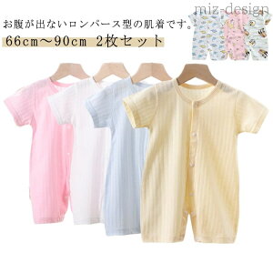 yz j̎q ʋC 炩 V SJ 90 j̎q ̎q p[X  q 킢 Rbg bV  xr[