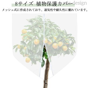 �y���������z�� �_�� ���A���p �A���ی�J�o�[ �h���l�b�g �A���ی�� DIY �ʎ��� �h���l�b�g �W�b�p�[�t�� ���O �݂��� ���|�p�l�b�g