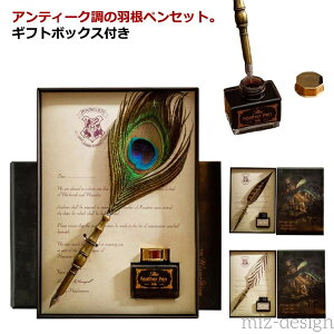 yzHy Zbg {̉H Hy CNt tFU[y y ẺH  AeB[N NM Mtg{bNX