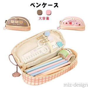 yzyP[X M ӂŔ [ V[t hJ  F e RX|[`   w ӂł΂ 킢 w