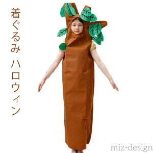 yzRXv   25-28cm d  nEB RX`[ NX}X p[eB[ Ȃ肫 Cxg