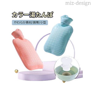 yzy Jo[Ȃz ^ y _炩f ϔM120 PVC ≷p  킢 ^ѕ֗ S݌v