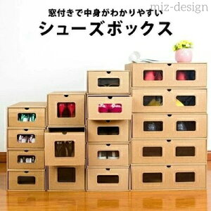 yztV[Y{bNX [P[X NAŒg₷ ܂肽ݎ _{[ X^bLOΉ e C[