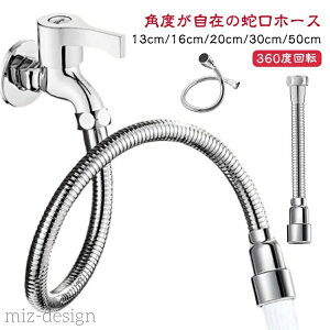 yz360x]  px݂̎֌z[X ֌ XeX z[X tLVu V[z[X ȒP px  L[v