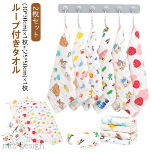 yz30×30cm [vt^I nh^I  y2Zbgz 25×50cm Rbg ΂Ȃ LbY K[[ |