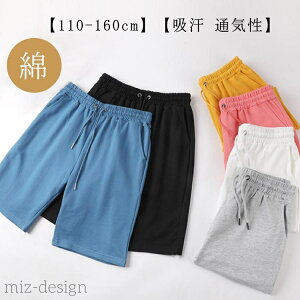 yz{gX i  j̎q ₷ LbY n q  Rbg Y{ ̎q 150 Zp ʊw ʉ 5