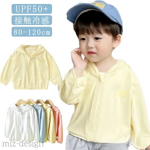 yz UVJbg LbY ڐG⊴ ̎q j̎q Wbvp[J[ p[J[ AE^[ xr[ t[ht Ԃ UPF50+ 