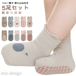 yz LbY xr[ 5Zbg 5 Rbg 5Zbg Zbg  Aj} V[g ̎q xr[\bNX j̎q 11cm