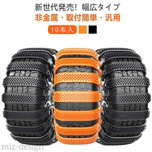 yzXbvh~ ᓹ  RpNg[ ȒPt WbLsv oh ԗp`F[  D Xm[`F[ ً}p