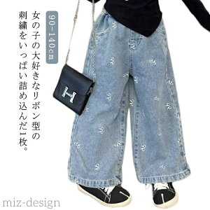 yzChpc {hJ ̎q Opc t q pc 140 Ch H O  LbY fjpc Ch