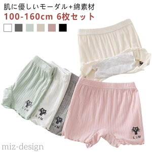 yzǂ WjA   pc w {NT[pc 6Zbg  100cm LbYCi[ LbY  K[Y ct