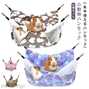 yz y4Zbgz xbh tNK nbN nbN Q[W ybg̉ 30×30cm ӂӂ  }EX