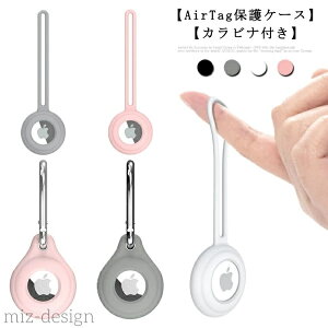 �y���������ztag �G�A�^�O �P�[�X �G�A�^�O�P�[�X �A�C�t�H�� �\�t�g�P�[�X Apple ���킢�� �J�o�[ �A�b�v�� �V���R�� �L�[�z���_�[ Air