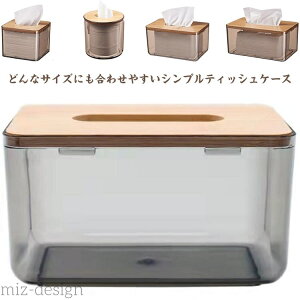 yzeBbVP[X  k | eBbVJo[ i` eBbVy[p[ P[X ӂt e Vv NA