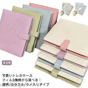 yzRNgubN Ao t@C gJP[X  gJ P[X oC_[ ؍ 6 ~j RNgubN