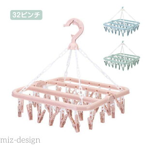 yzs`nK[ 32s`  ܂肽 s`nK[ ݂艺  [  k 킢 Q s