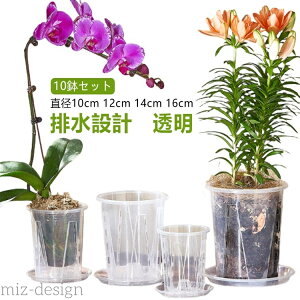 yz14cm Aؔ 10Zbg Xbg Ӓp a10cm 16cm 12cm Ӓ̐Aւ h~ Mt Xbg 