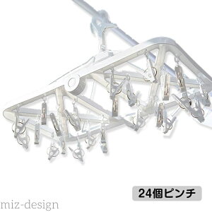 yznK[ s`nK[ 24t nK[ 󊱂nK[ 󕨊 [  nK[  O