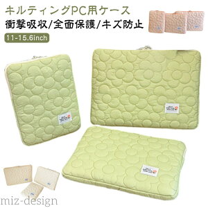 yz ؍ m[gp\R Jo PCP[X Y ^ubgJo[ fB[X u[tP[X 킢 [ PCobO