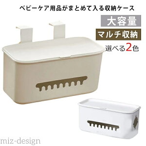 yz[{bNX xbhTCh 2Zbg xr[pi [P[X ނ ݂艺[ xr[p xr[xbh xr[J[