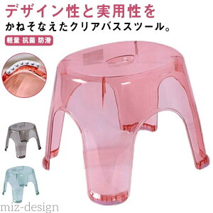 yzC֎q 27cm NA oX`FA oXXc[ ӂ낢 CCX ~ߕt h ؂茊 C   k