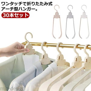 yz܂肽 nK[ 30{Zbg ׂȂ Ȃ  ՂȂ  A[`^ VGbgnK[ l̃nK[