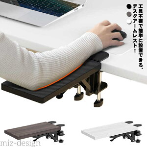 yz}EXpbh u A[Xg ̔yɂ! p\R I| XgXg Iu