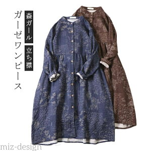 yzK[[s[X `jbN K[[s[X H~   fB[X 傫TCY ԕs[X Rbg