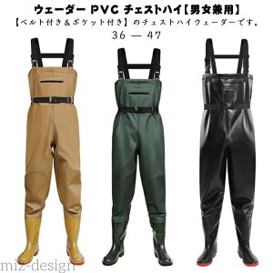 yzEF[_[ PVC `FXgnC EF_[ tC C ނ  Y ƕ xgt |Pbgt YC C t