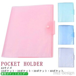 yzNAP[X NA|Pbg NAt@C NAz_[ 40|Pbg 30|Pbg 20|Pbg 10|Pbg ^ ۊ  A3