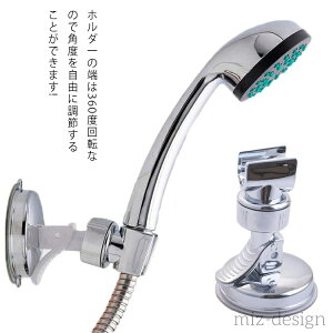 yzoXpi ߉\ px Ǖt t ͋z V[tbN zՎ z V[wbhz_[ V[z_[