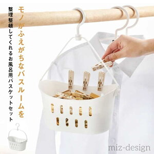 yz؂胉bN oXbN Vv[ {g 2Zbg k }`[ bN vX`bN | oXPbg 