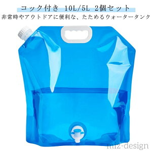 yzy2Zbg 10L/5LIׂz RbNt EH[^[^N ܂肽 gїp ^N e hЃ^N ^N