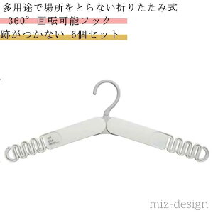 yz6Zbg ܂肽݃nK[ ׂȂ 360°]\tbN ^ꂵȂ ՂȂ ܂ nK[ h s g