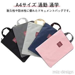 yzʋ ItBXpi hLgobO t@CP[X t@CobO w [ A4TCY ʊw A Wbp[|[`