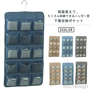 yz ǔ^h~ ݂艺[ ȃXy[X nK[ EH[|Pbg d؂ [