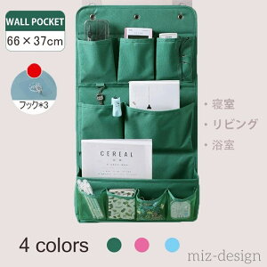 yz Ǌ|[ ݂艺bN ݂艺[ [P[X hA|  Ǌ| |Pbg[ EH[ [