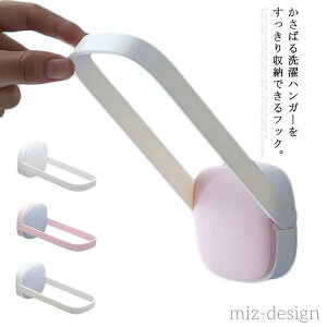 yzh[  Ǌ| StbN k ȃXy[X Ԏ[ bN @ tbN nK[[ ܂肽 [bN