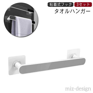 yzǂ [V[Y[   ʏ gC Lb` ^I 3Zbg StbN ^InK[ ^I|