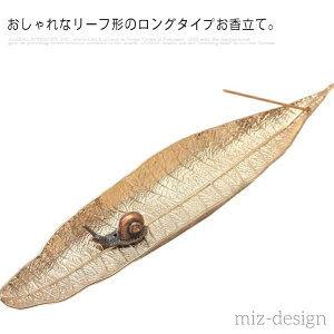 yz  CeA ֐ ItBX XeBbNp 󂯎M ނ [t  M  