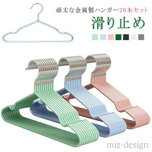 yz [ X nK[ y ȂȂ nK[  тɂ nK[ 20{Zbg ՂȂ 