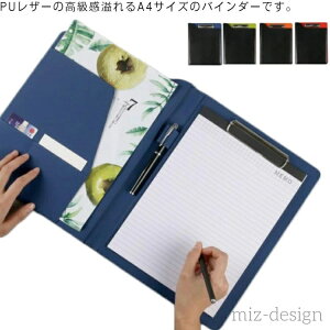 yzyz_[ Nbvz_[ @\ oC_[P[X oC_[ a4 ܂ Nbv{[h Nbvt@C S4F