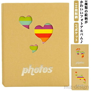 yztHgAo 킢 fB[X LbY e ʐ^ PP|Pbg 100[ x[W ʐ^